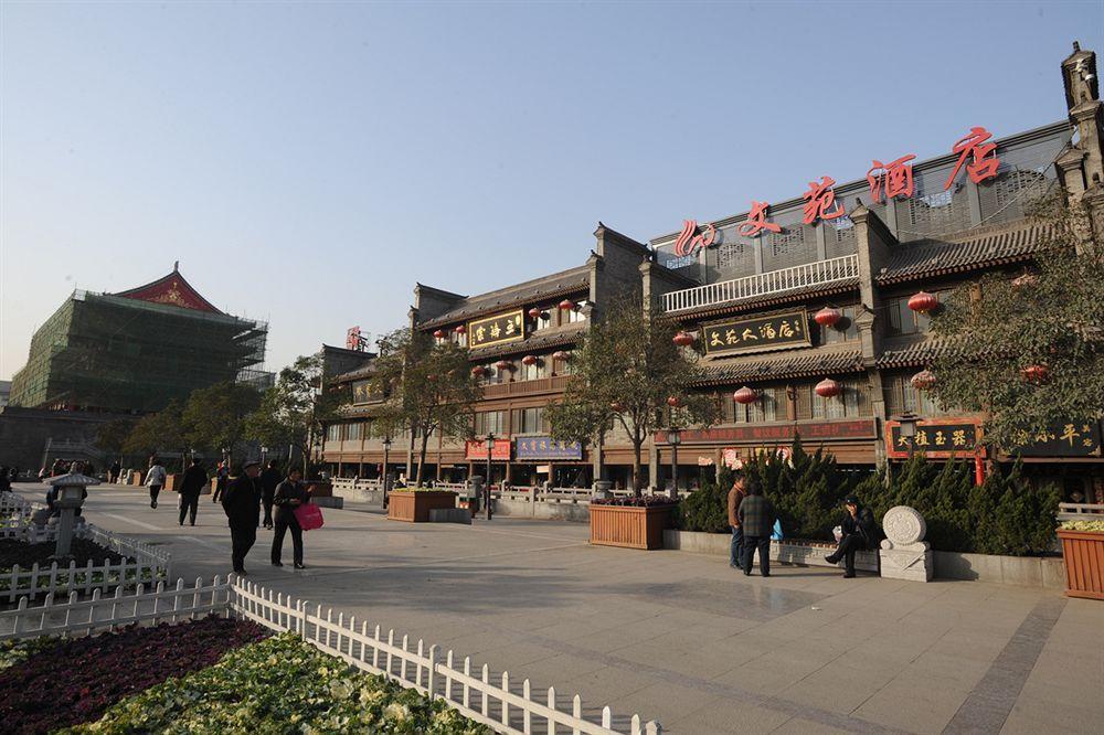 Shanxi Wenyuan Hotel Сиань Экстерьер фото